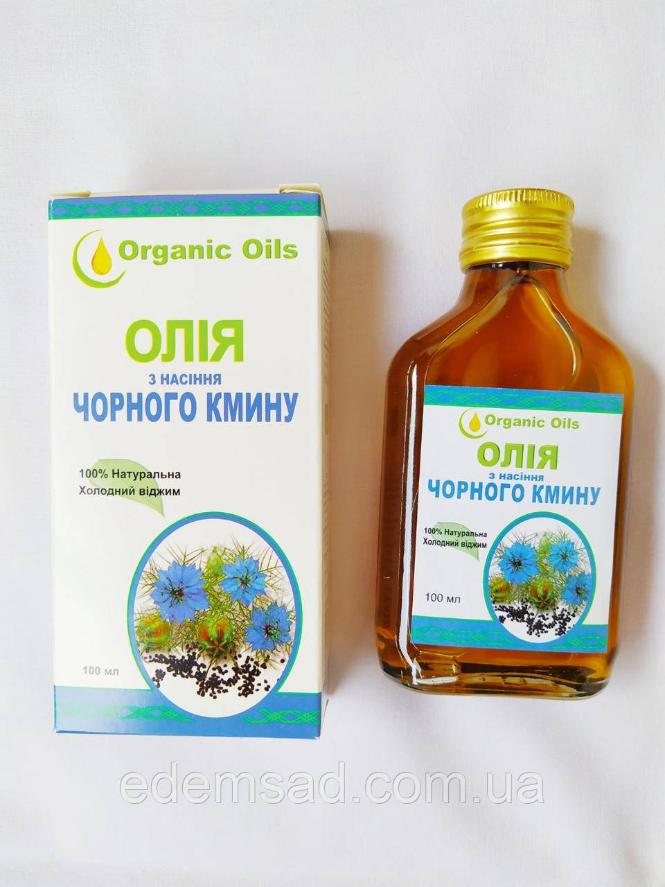 Олія з насіння чорного кмину Organic Oils, 100 мл