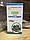 Олія з насіння чорного кмину Organic Oils, 100 мл, фото 3