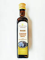 Олія з насіння чорного кмину Organic Oils, 250 мл