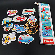 Пазли-половинки міні Повітряний транспорт / Пазли половинки Повітряний транспорт 15283 Puzzlika, 16 елементів, від 18 місяців