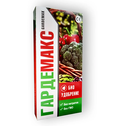 Gardemax - Біодобриво для високої врожайності (ГардеМакс) без Нітратів, без ГМО, фото 1