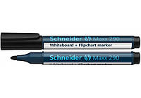 Маркер для досок и флипчартов SCHNEIDER MAXX 290 2-3 мм, черный, S129001 SCHNEIDER (S129001)