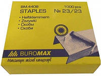 Скобы для степлера №23/23 1000шт., ЛЮКС BUROMAX (BM.4408)