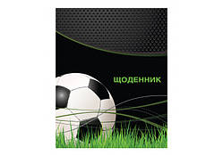 Щоденник шкільний, 165х210 мм, обкладинка — картон, 48 стор., <unk> футбол<unk> (CF29932-07) cool for school (CF29932-07)