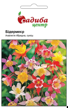 Насіння Аквілегія Бідермеєр 0,1 г, Hem Zaden