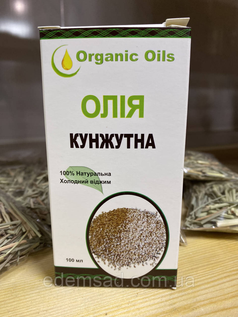 Олія кунжутна Organic Oils, 100 мл