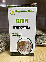 Олія кунжутна Organic Oils, 100 мл