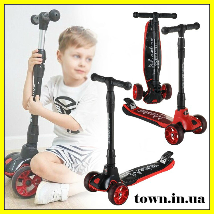 Дитячий чотириколісний складаний самокат X7 зі світними PU колесами.Самокат mini scooter.Складаний кермо., фото 1
