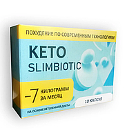 Keto SlimBiotic - Капсулы для похудения (Кето СлимБиотик)