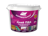 Будівельні матеріали