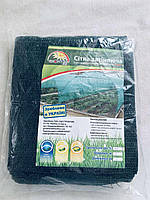 Мережа затінювальна 40%, зелена, 38 г/м2, ширина 2 метри, довжина 5 метрів Одеекс