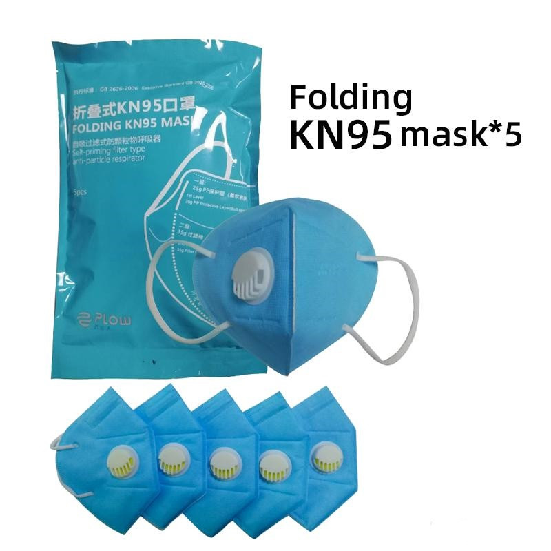 Респіратор FFP2 KN95 з клапаном, Багаторазова маска для обличчя, для медиків, від вірусів ОРИГІНАЛ (5 штук)