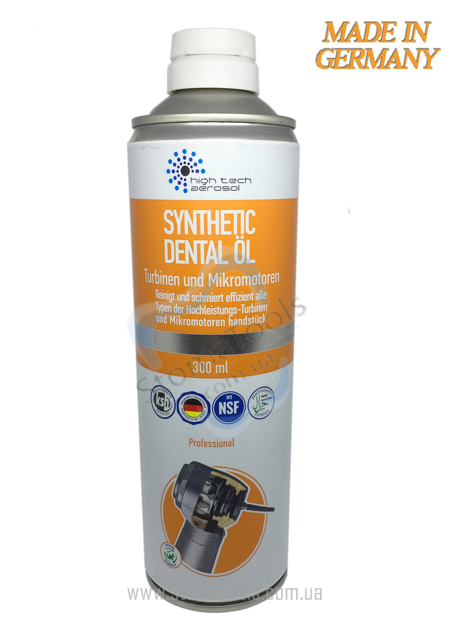 Мастило спрей Synthetic Dental OIL (300 мл)