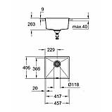 Гранітна мийка Grohe EX Sink 31653AP0 серія K700 Undermount 4540, фото 3