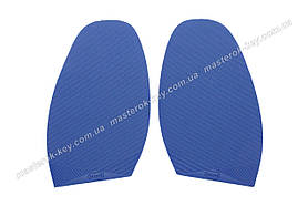 Профілактика формована BISSELL арт. RB-55 колір синій