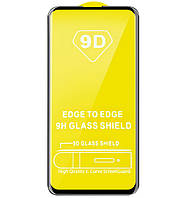 Full Glue защитное стекло Primo для телефона Xiaomi Redmi Note 9 Pro Max - Black