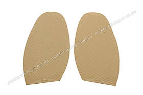 Профілактика формована BISSELL арт. RGB-55 колір бежевий