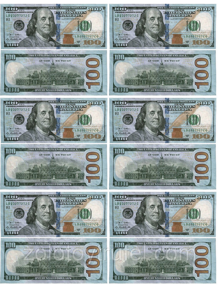 100 доларів