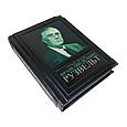 Книга "Життя політика" Франклін Делано Рузвельт в шкіряній палітурці, фото 3
