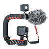 Ручний тримач для відеознімання Ulanzi U-Grip для камери, телефона, GoPro, фото 5