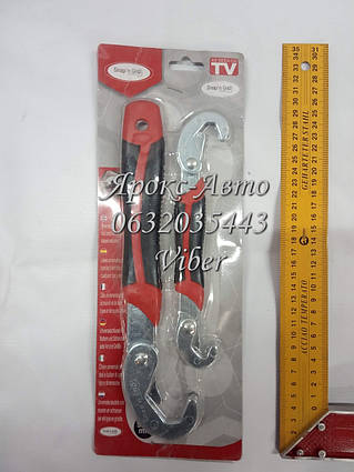 Набір універсальних гайкових ключів snap-n-grip 000004357