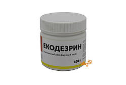 Экодезрин - дезінфікуючий засіб для вуликів, рамок та інвентарю, (концентрат 100 грам)