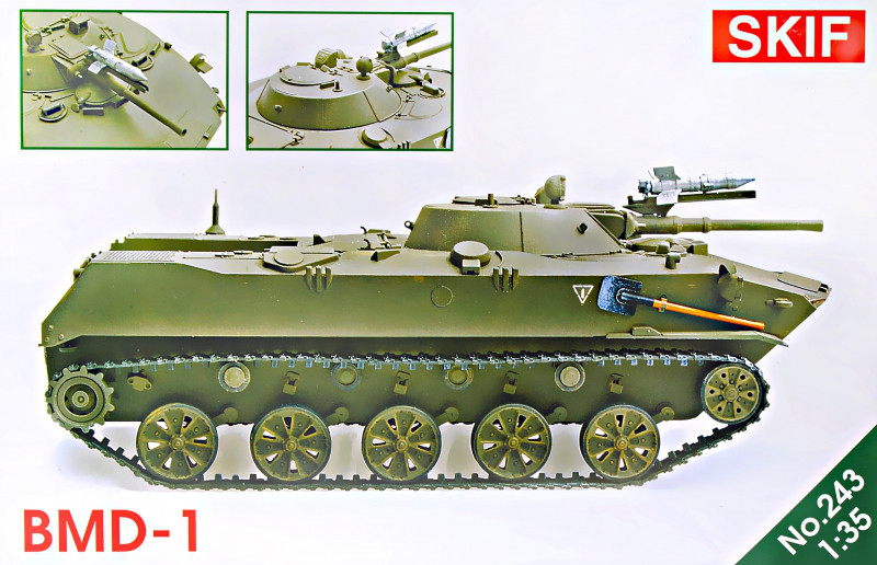 Бойова Машина Десанту БМД-1 /нові колеса, ракета/ 1/35 SKIF MK243