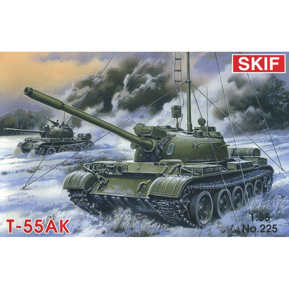 Т-55АК Вертикальний середній танк. 1/35 SKIF MK225