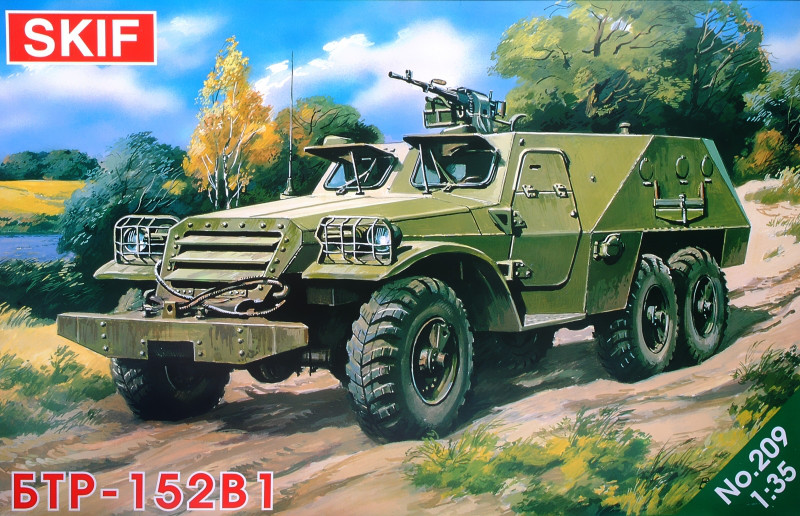 БТР-152В1 Радянський бронетранспортер. 1/35 SKIF MK209