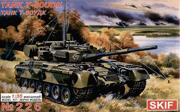 Т-80УДК Радянський основний бойовий танк/командирський/ 1/35 SKIF MK226