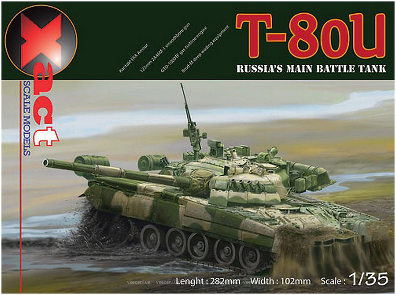 Т-80У основний бойовий танк. Збірна модель у масштабі 1/35. XACT MODEL XS35001