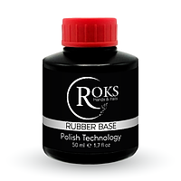 Каучуковая база Rubber Base ROKS 50 мл