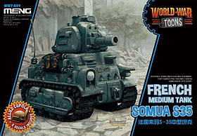 Somua S35 французький середній танк (World War Toons series). MENG MODEL WWT-009