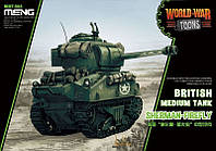 Sherman Firefly британский средний танк(World War Toons series). MENG MODEL WWT-008