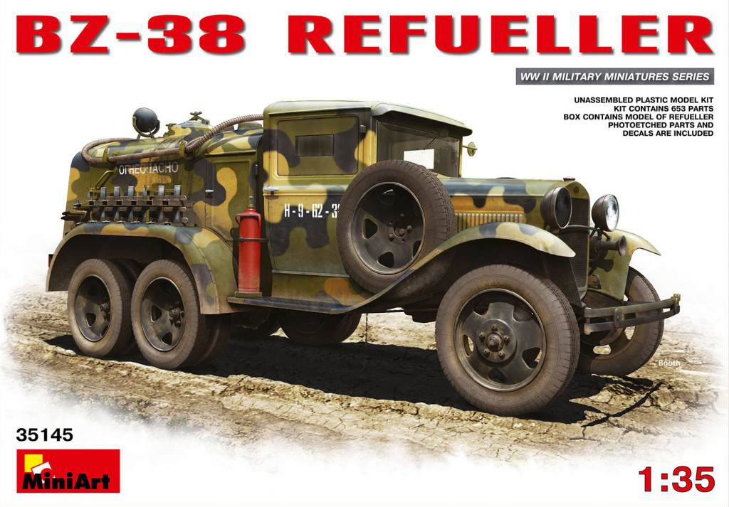 БЗ-38. Військовий автозаправник в масштабі 1/35. MINIART 35145