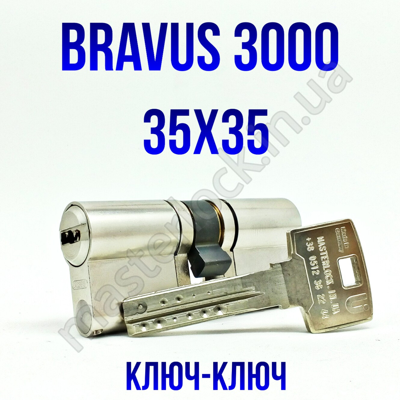 Циліндр Abus Bravus 3000MX 70 (35x35) ключ-ключ