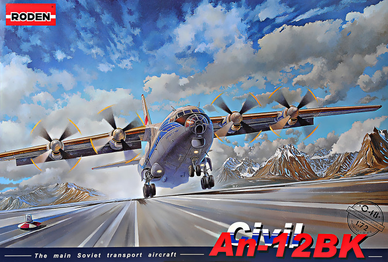 Пасажирський літак Антонов Ан-12БК "Куб". 1/72 RODEN 048