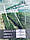 Мережа затінювальна 60%, зелена, г/м2 55, ширина 3 метри, довжина 5 метрів, фото 2