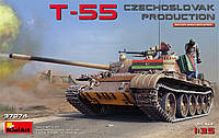 Сборная модель танка Т-55 чехословацкого производства. 1/35 MINIART 37074