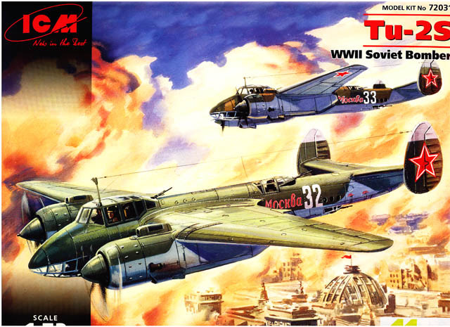 ТУ-2. Збірна модель радянського бомбардувальника в масштабі 1/72. ICM 72031