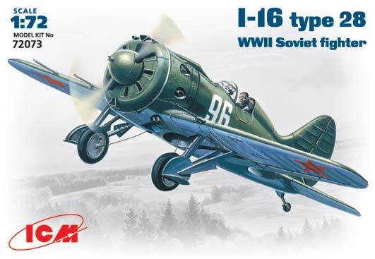 І-16 тип 28, радянський винищувач II світової війни. 1/72 ICM 72073