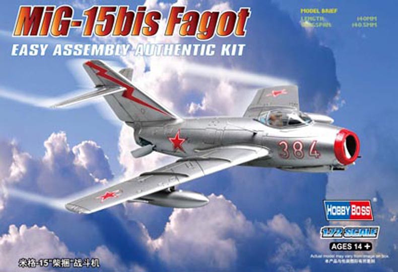 Міг-15біс Fagot. Збірна модель літака. 1/72 HOBBY BOSS 80263