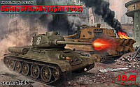 Т-34/85 vs King Tiger, битва за Берлин. Набор из 2-х сборных моделей в масштабе 1/35. ICM DS3506