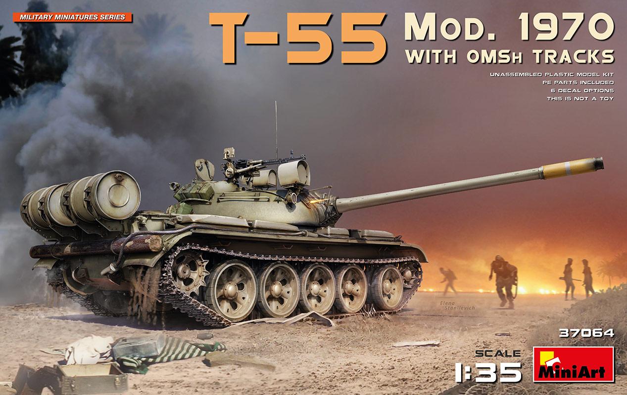 Т-55 зразка 1970 року з траками ОМШ. Збірна модель танка в масштабі 1/35. MINIART 37064