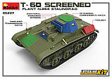 T-60 екранований (з інтер'єром) Сталінградський танковий завод No264. 1/35 MINIART 35237, фото 8