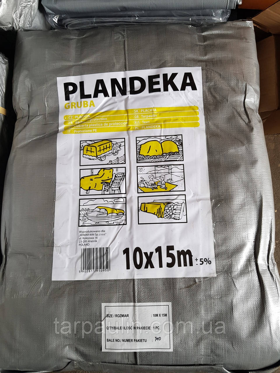 Тент Тарпаулін Plandeka Gruba посилений 220 г/м2, розмір 10х15 м., фото 1