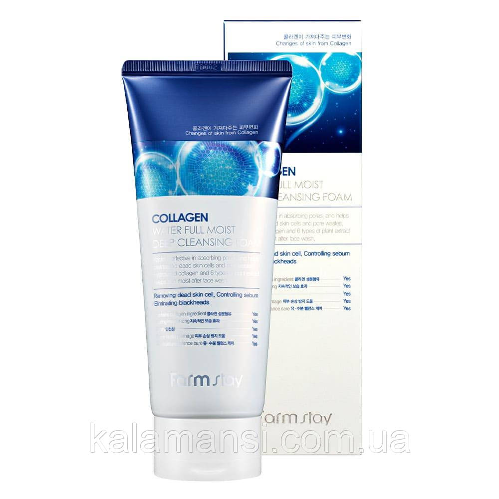 Зволожувальна пінка з колагеном Farmstay Collagen Water Full Moist Deep Cleansing Foam