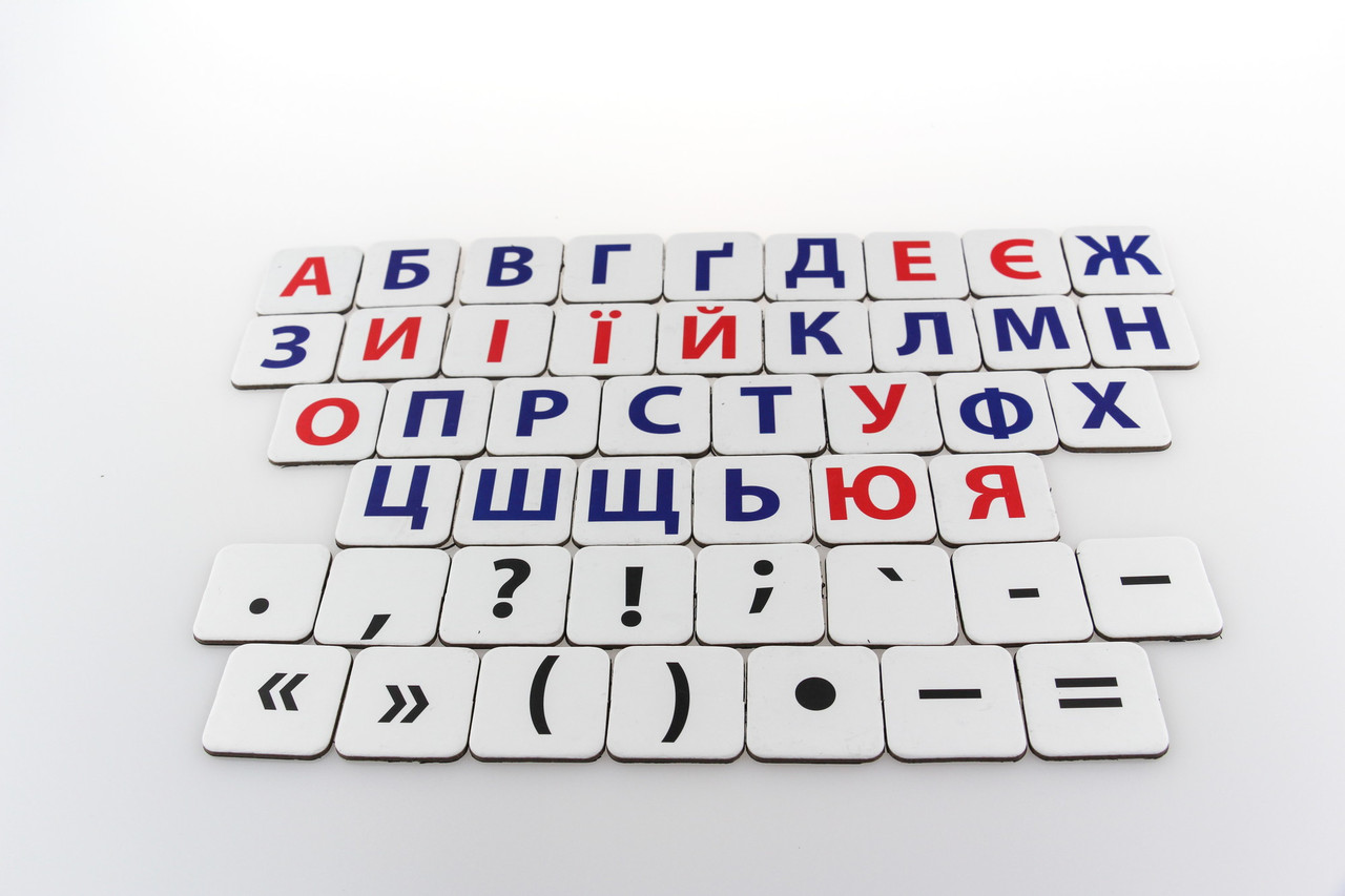 Комплект для навчання на магнітах Українська абетка для учня