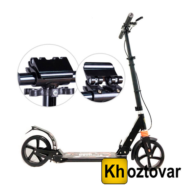 Самокат "Урбан" Urban Scooter 10+ - купить по выгодной цене | Khoztovar ...