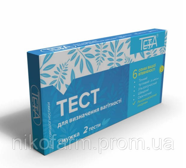 Тест смужка для вагітності Тета - №2 (25 мМО/мл)